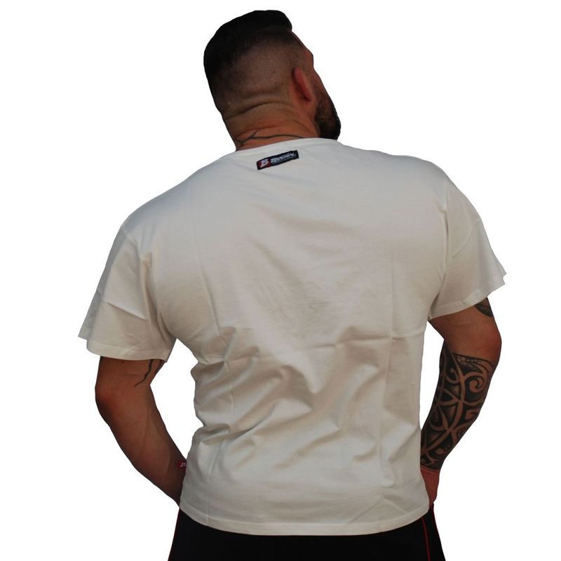 Brachial Tee 