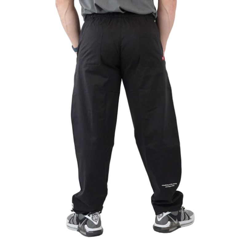 Brachial Trouser 