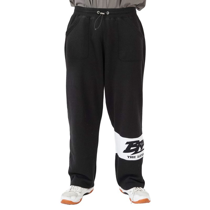 Brachial Trouser 