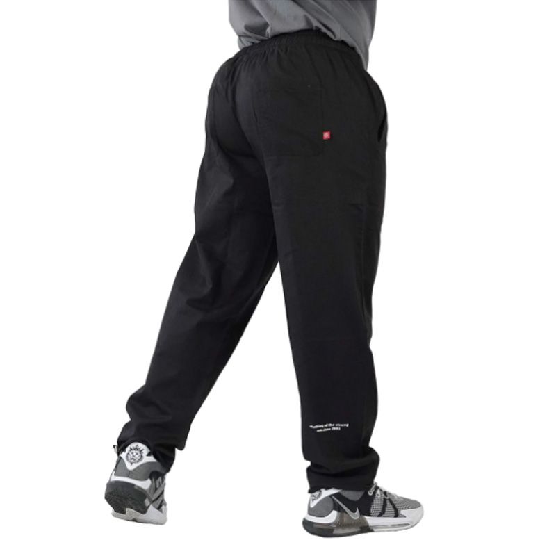 Brachial Trouser 