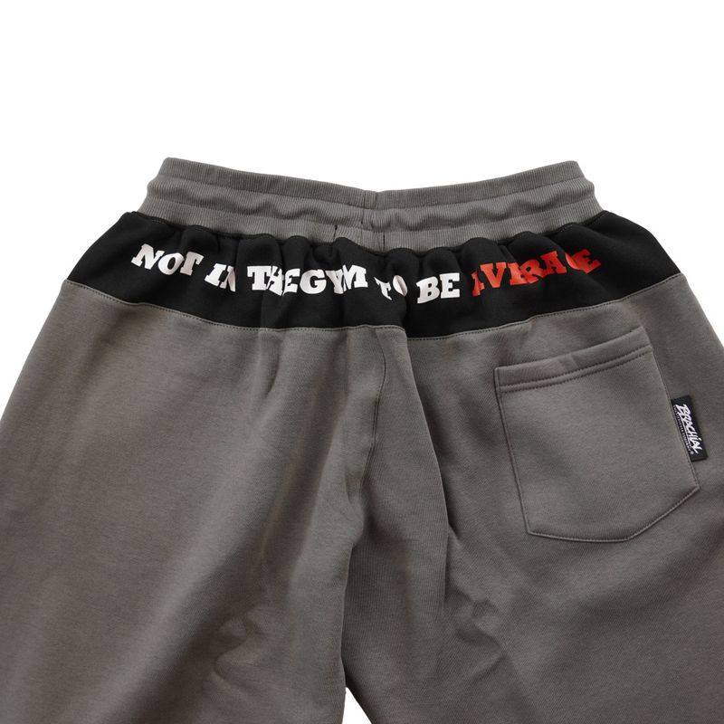 Brachial Trouser 